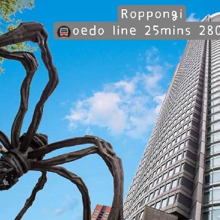 Hotel Hotel Ryogoku 도쿄 외부 사진