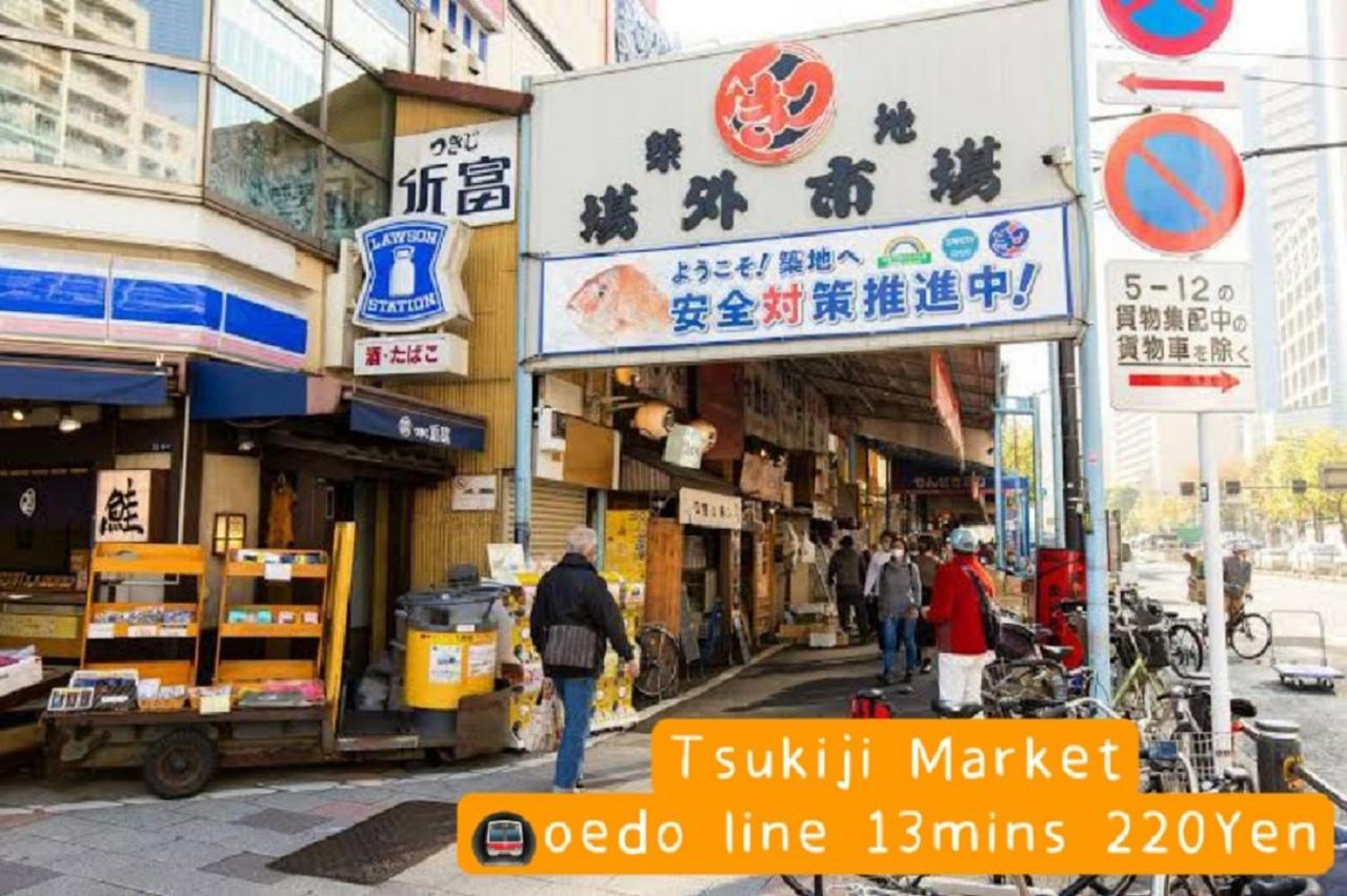 Hotel Hotel Ryogoku 도쿄 외부 사진