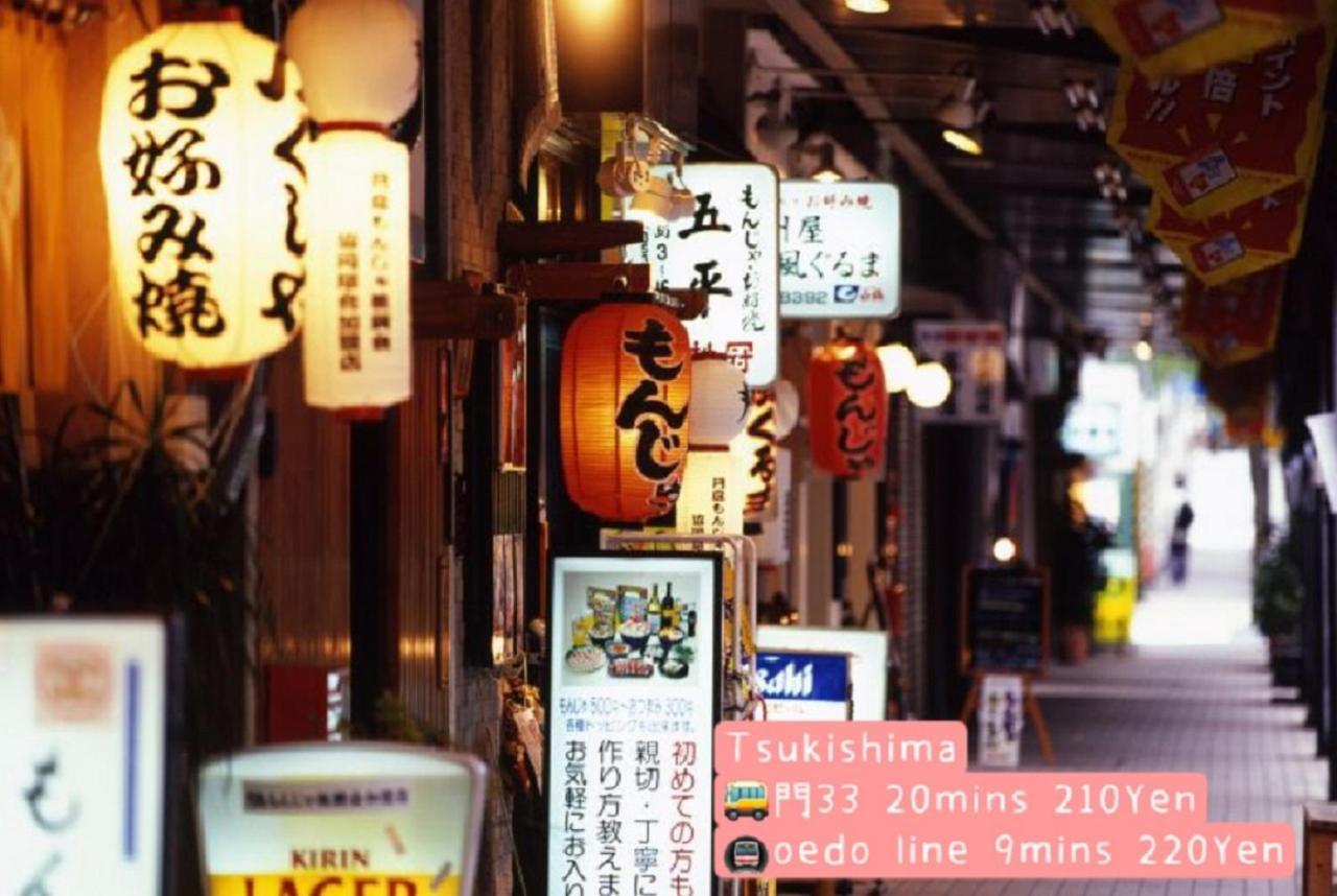 Hotel Hotel Ryogoku 도쿄 외부 사진