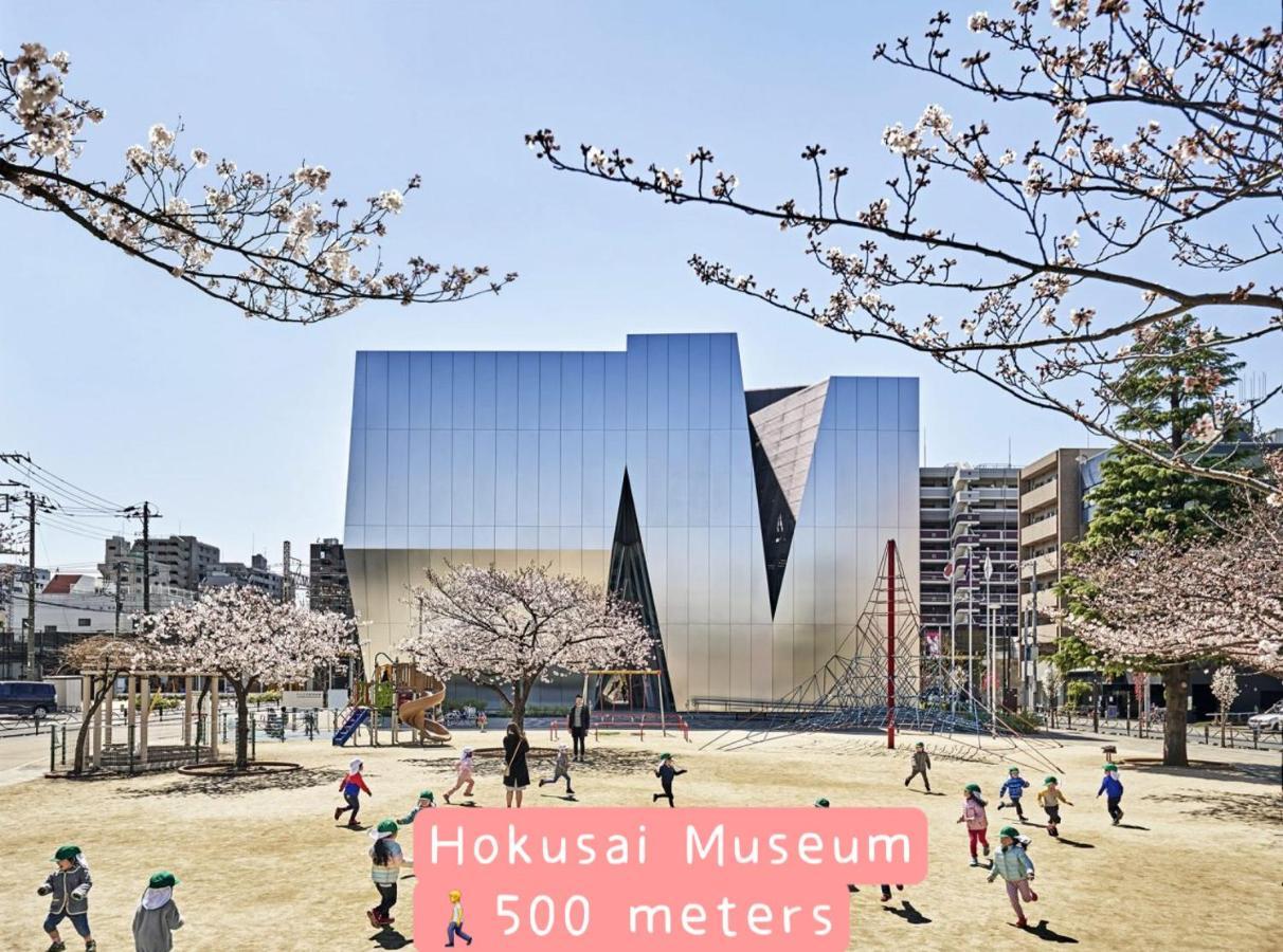 Hotel Hotel Ryogoku 도쿄 외부 사진