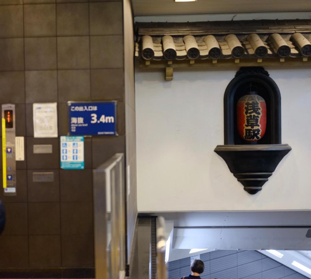 Hotel Hotel Ryogoku 도쿄 외부 사진