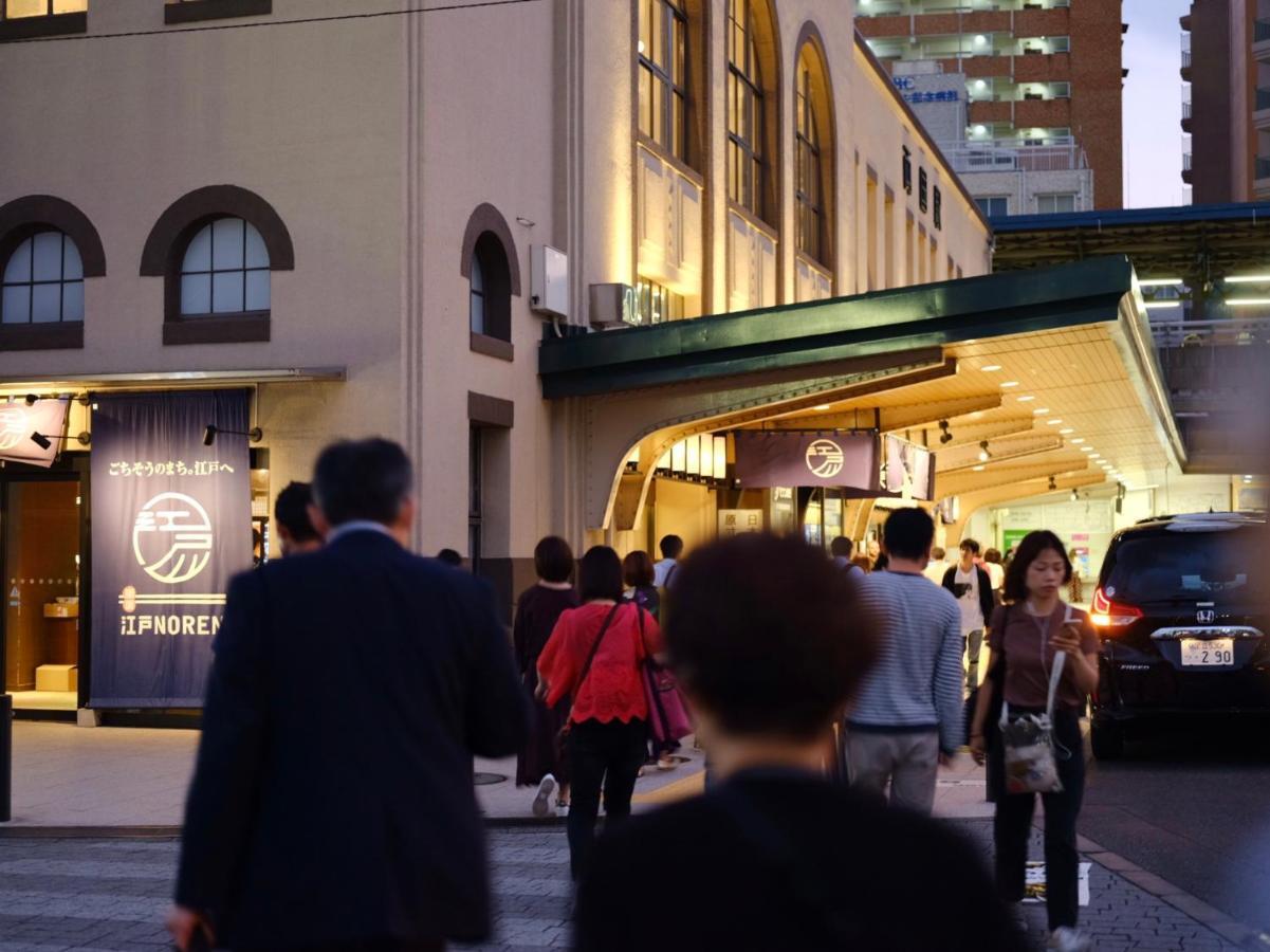 Hotel Hotel Ryogoku 도쿄 외부 사진