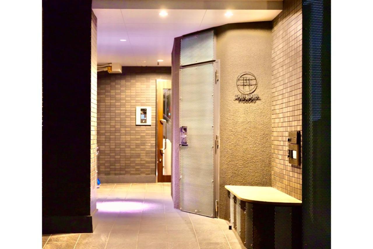 Hotel Hotel Ryogoku 도쿄 외부 사진